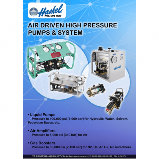 ปั๊มแรงดันสูง ปั๊มอัดอากาศ ปั๊มอัดแก๊ส ปั๊มของเหลว Air amplifiers, Liquid pump and Gas booster, High pressure valve and  - จำหน่าย ซ่อม ปั๊มสุญญากาศ ปั๊ม Haskel - YTP